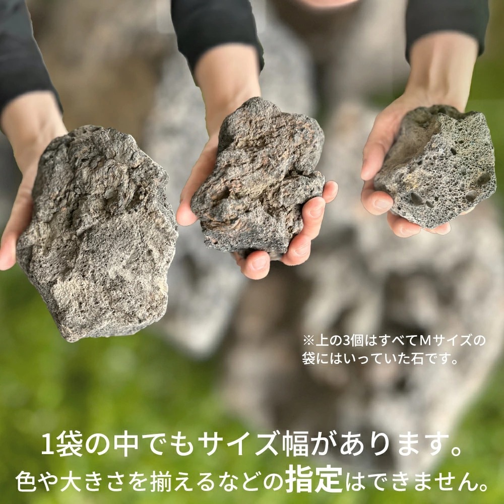 エクステリア,ガーデン石材,砂利（中粒）｜DIY・リフォーム建材専門店