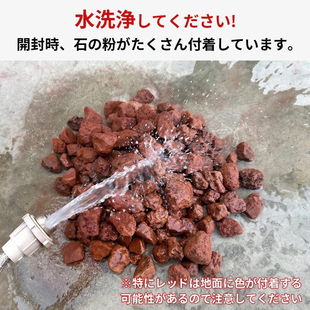 エクステリア,ガーデン石材,砂利（中粒）｜DIY・リフォーム建材専門店