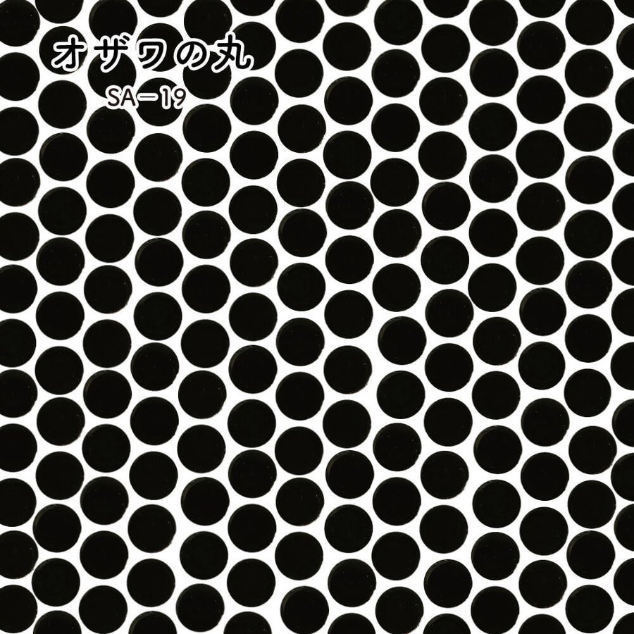 オザワの丸　全色　お得なケース(30シート入)