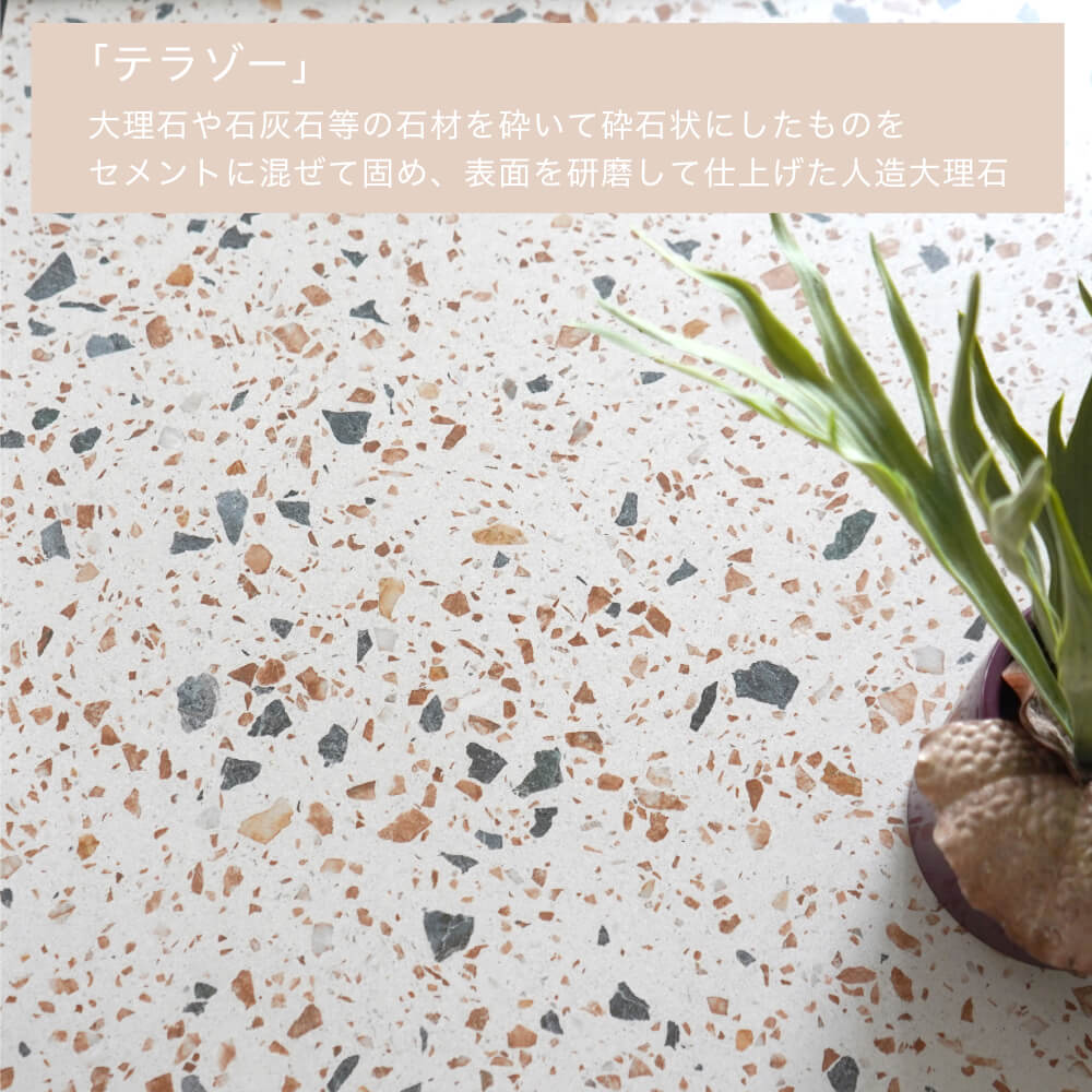 おしゃれでちょっとこだわりの床材,タイル,内床,600角が見つかる