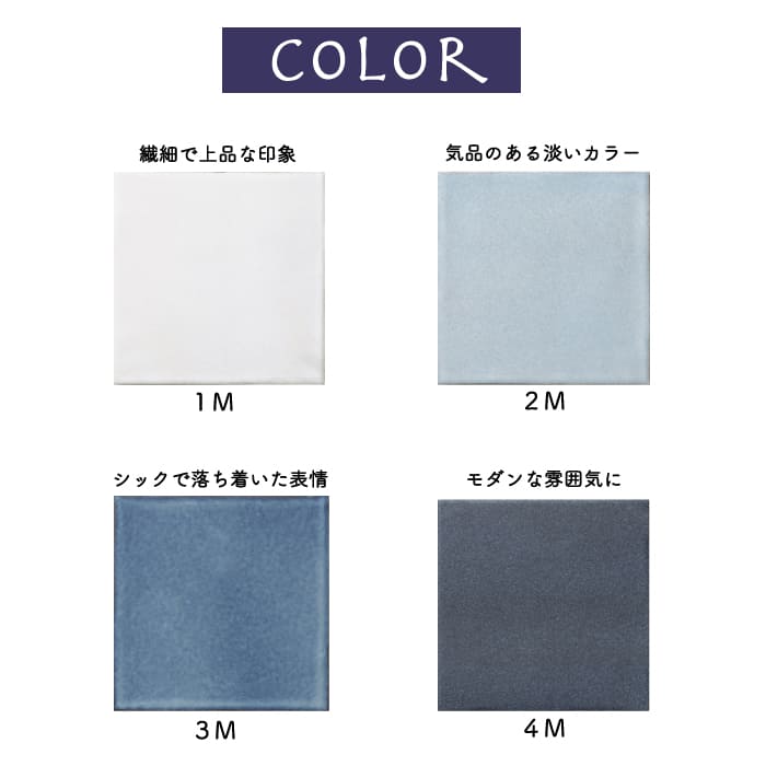 ミスト 無地/お得なケース(60枚入)