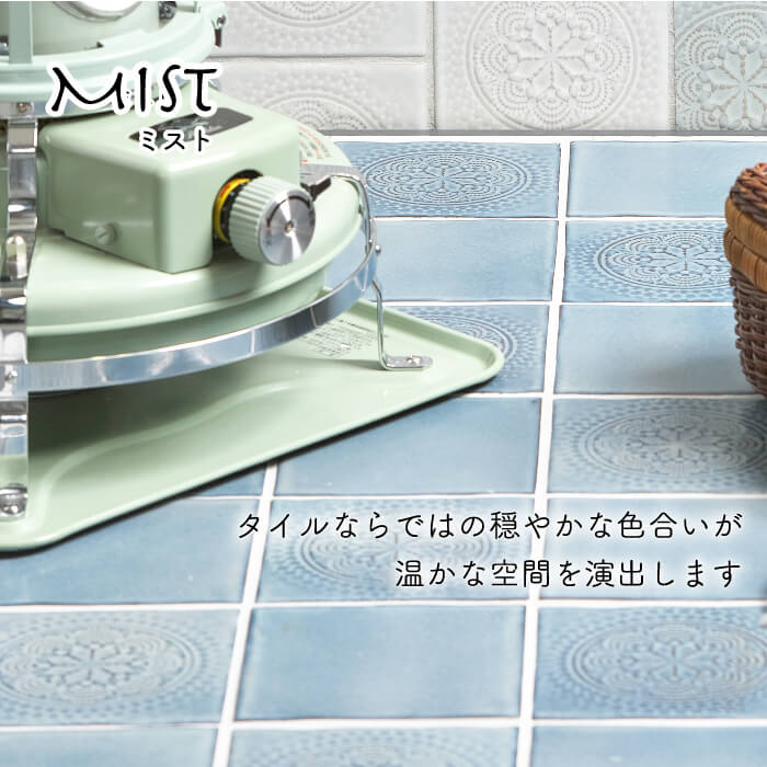 ミスト 無地/お得なケース(60枚入)