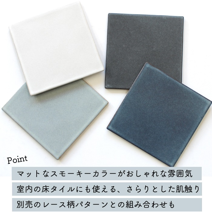 ミスト 無地/お得なケース(60枚入)