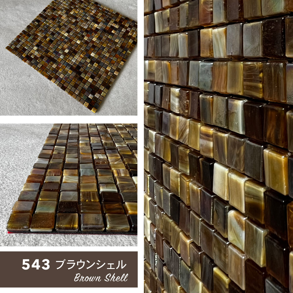 オーロラ 全4色 1枚