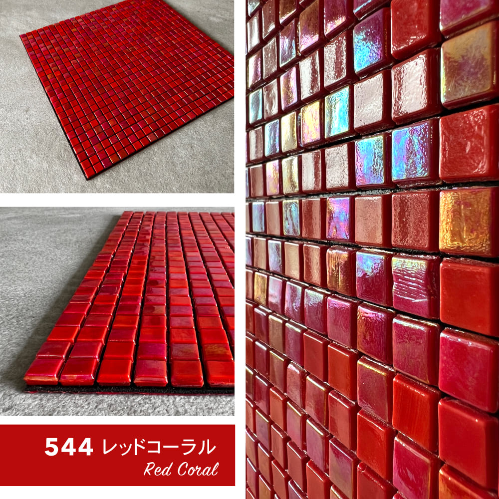 オーロラ 全4色 1枚