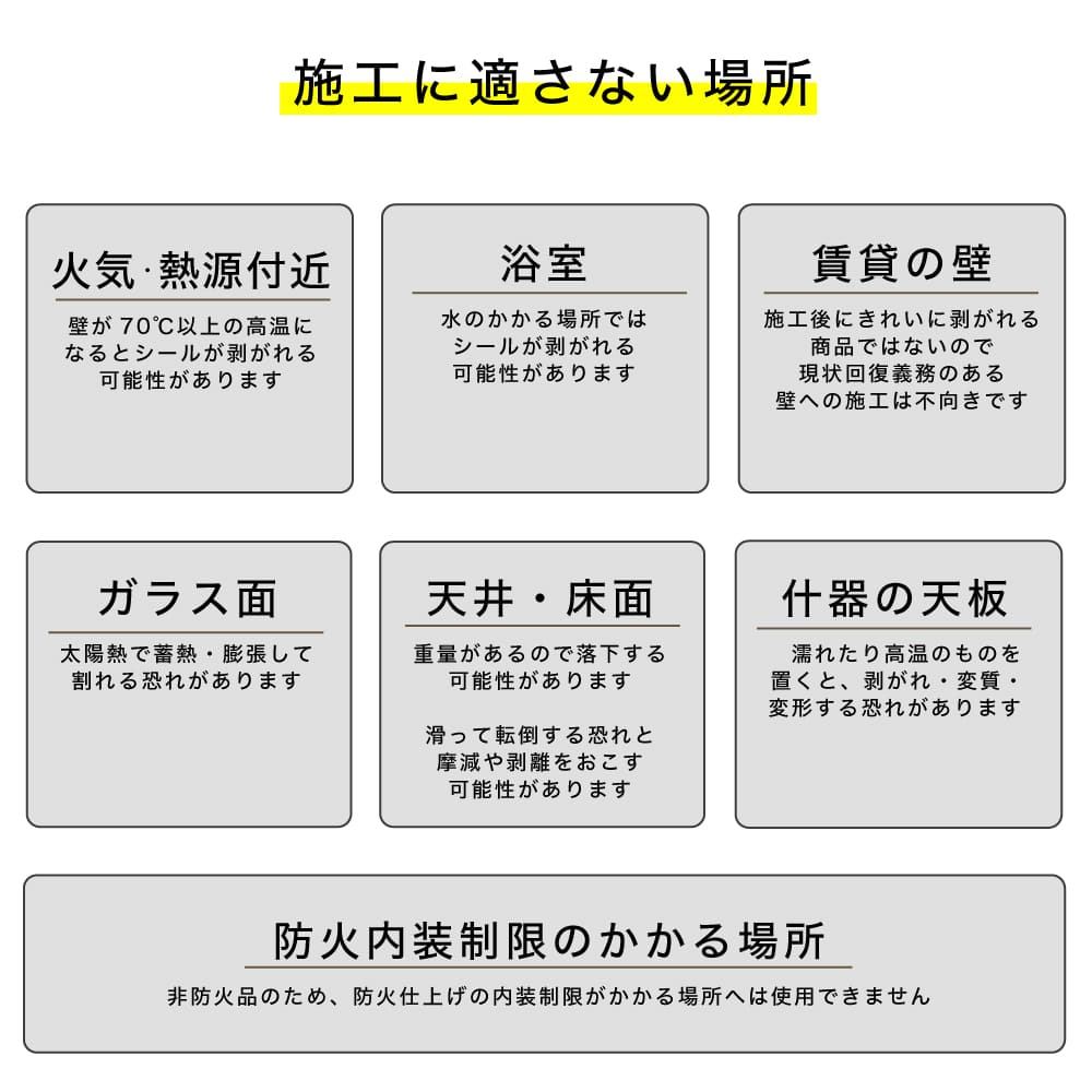 オーロラ 全4色 1枚