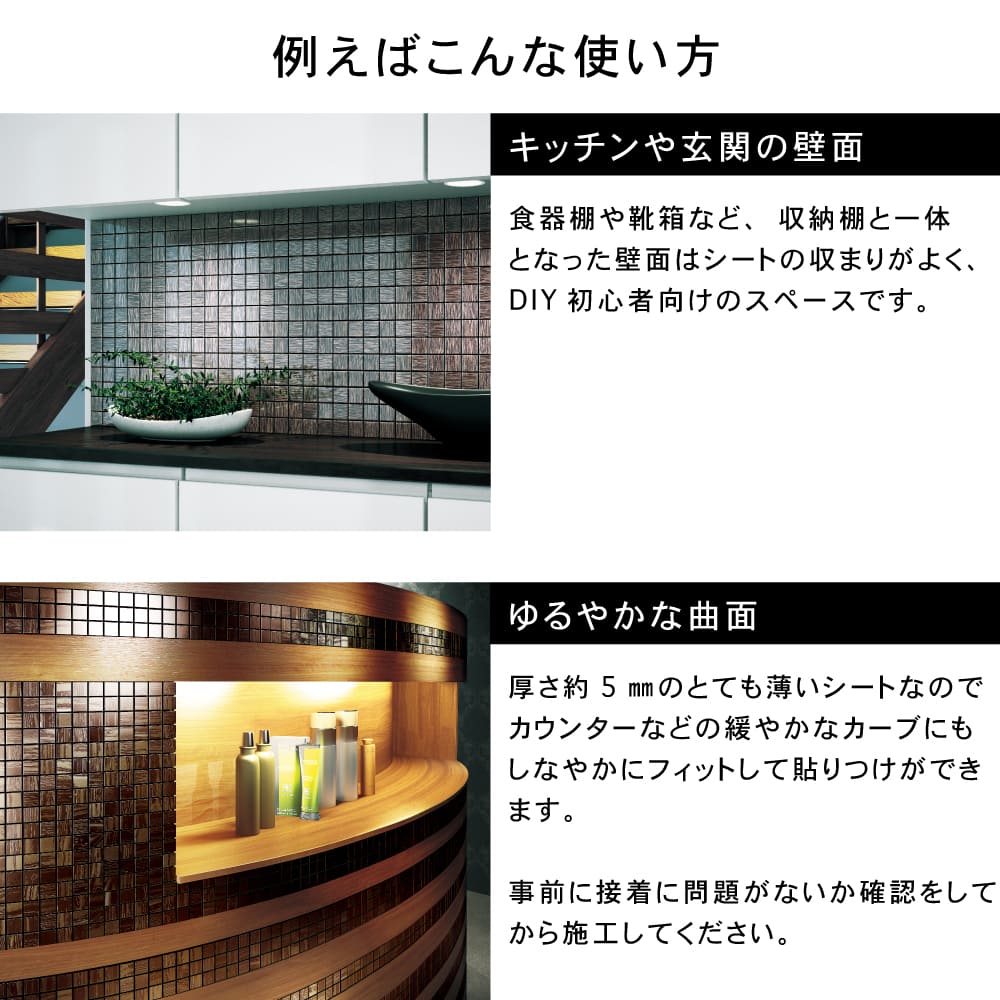 オーロラ 全4色 1枚