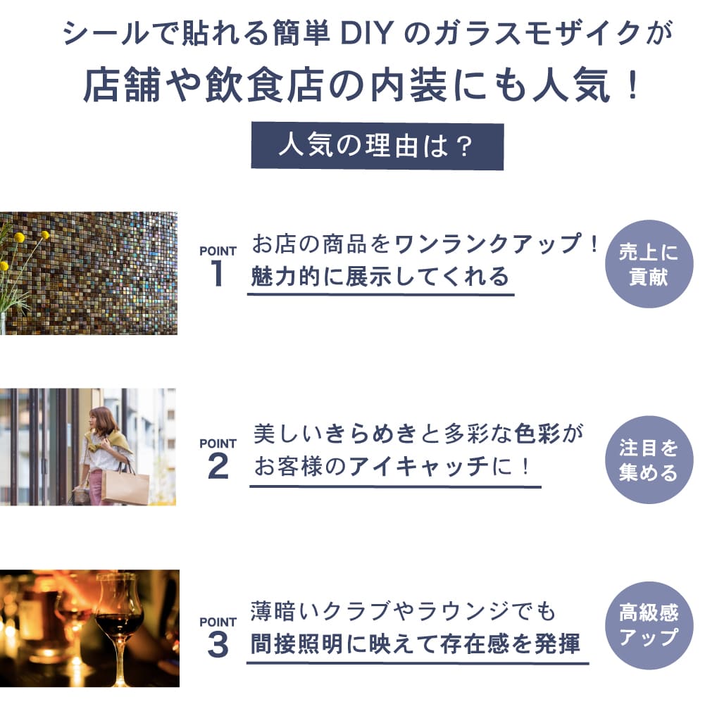 オーロラ 全4色 1枚