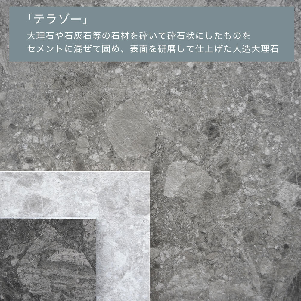 オルビス 600角 外床 全3色 ケース(4枚入)