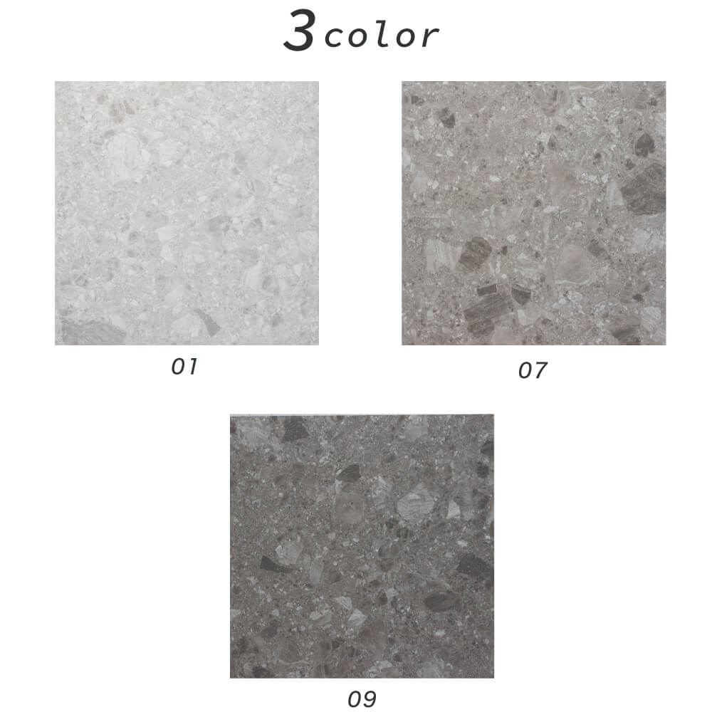 オルビス 600角 外床 全3色 ケース(4枚入)
