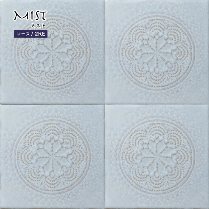 ミスト レース/お得なケース(60枚入)