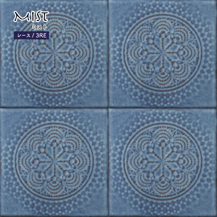 ミスト レース/お得なケース(60枚入)