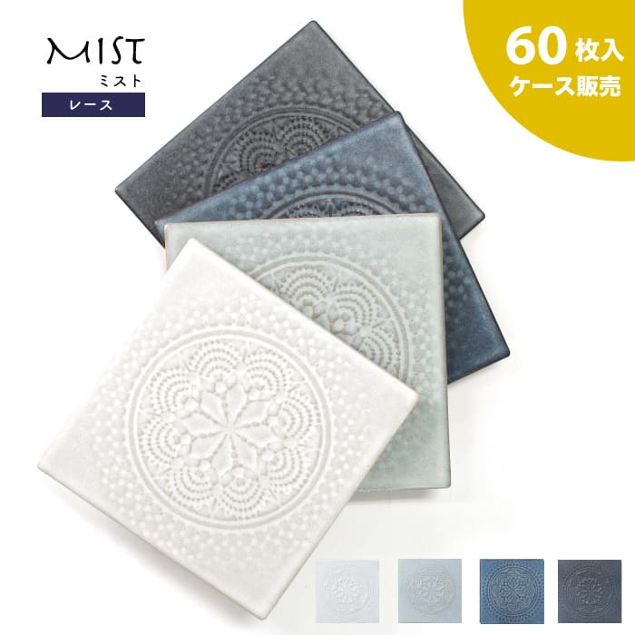 ミスト レース/お得なケース(60枚入)