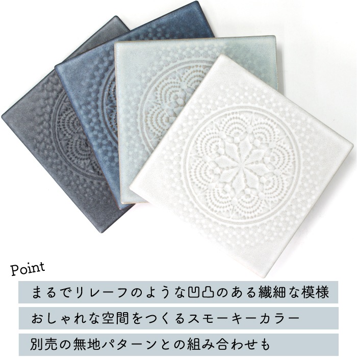 ミスト レース/お得なケース(60枚入)