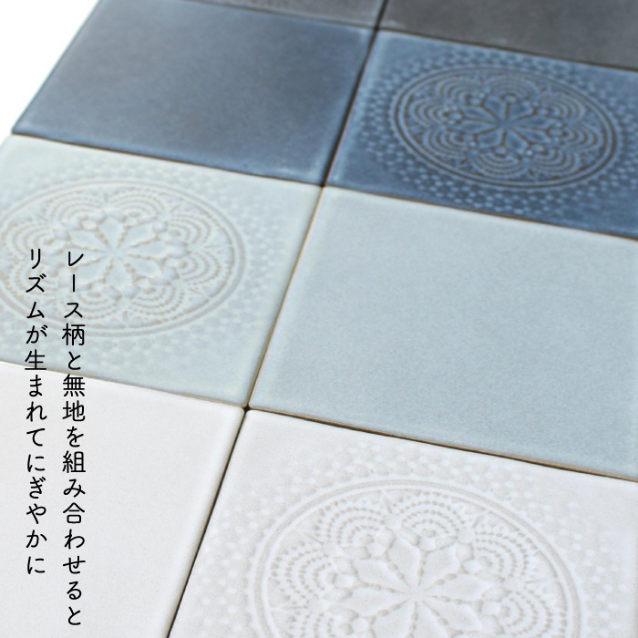 ミスト レース/お得なケース(60枚入)