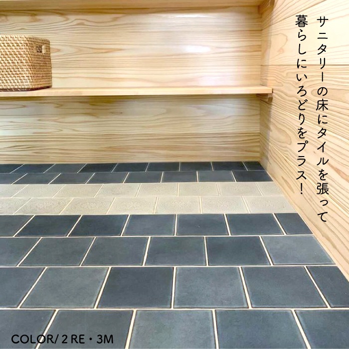 ミスト レース/お得なケース(60枚入)