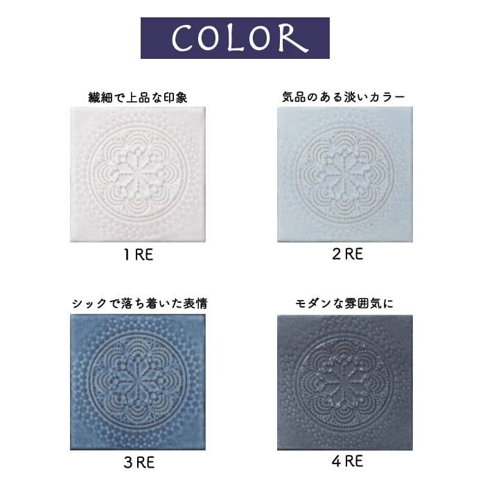 ミスト レース/お得なケース(60枚入)