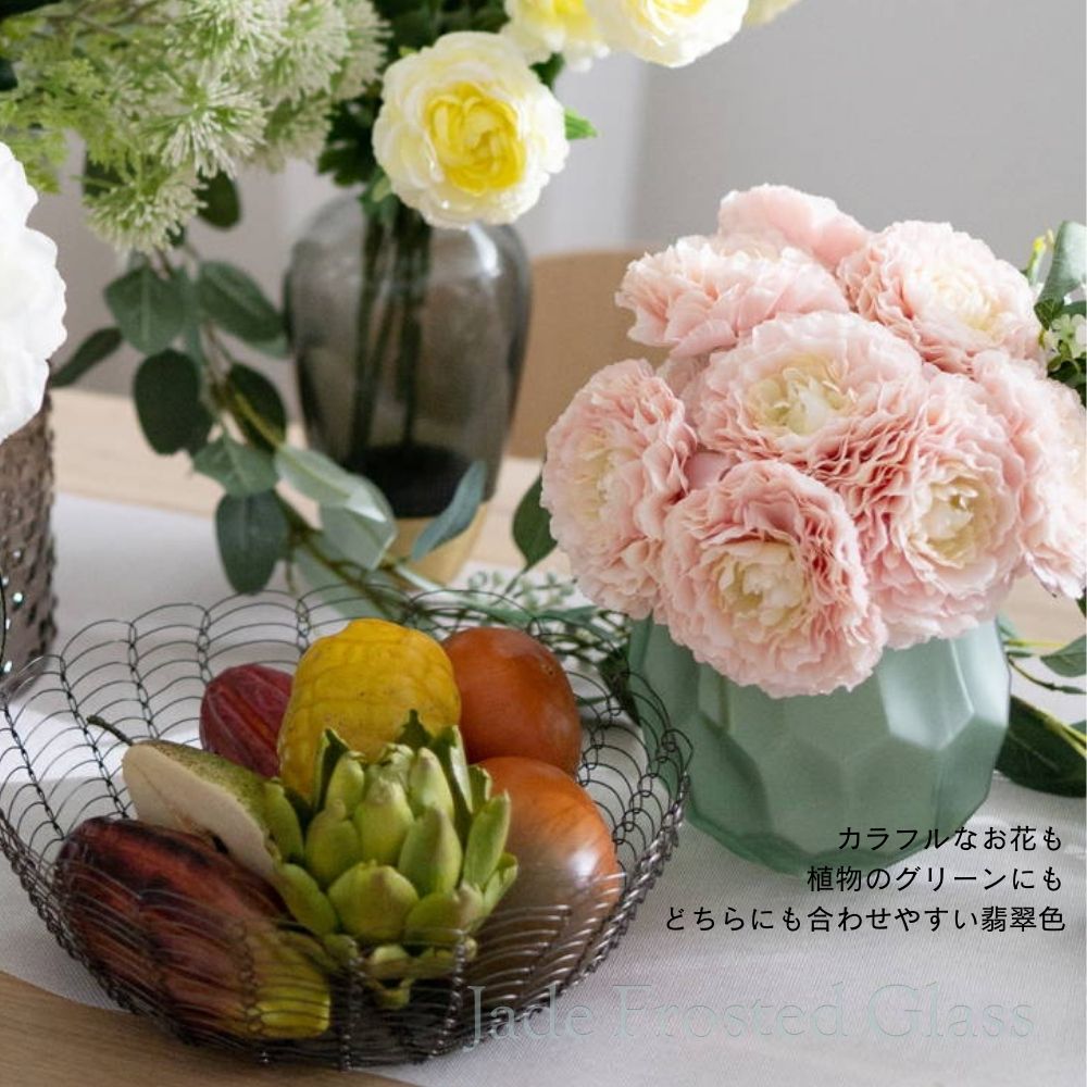 フロストジェイド