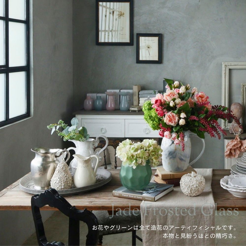 フロストジェイド