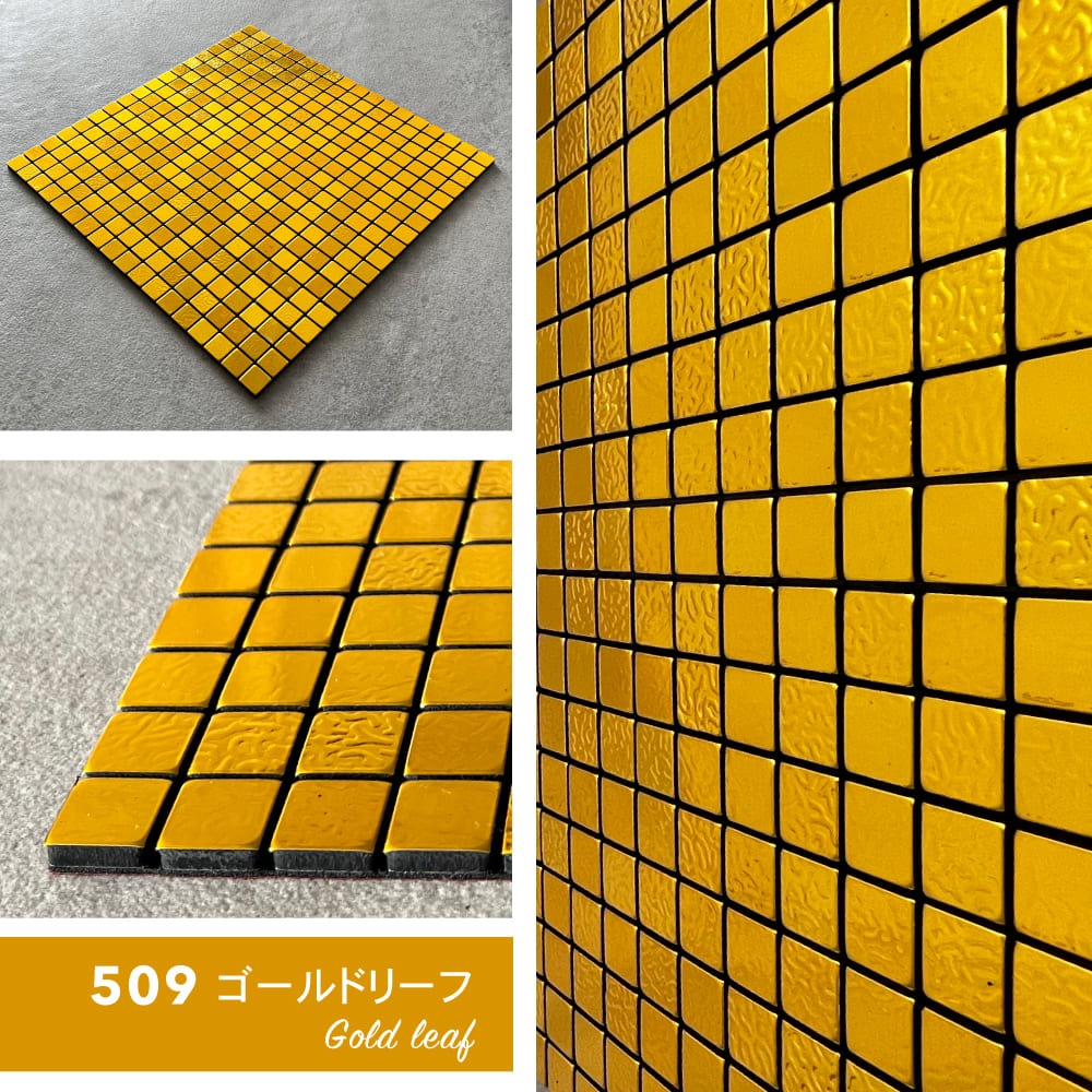韓国　タイルテーブル　45センチ✖️30センチ 薄い黄色 おしゃれでちょっとこだわりの壁材,メタル,シールが見つかる｜CeraCore