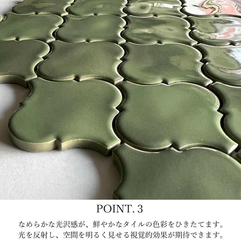 ミネストラ ホワイト 1シート品