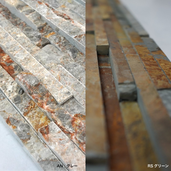 ダラットスリム リーフ　全5色 ケース（6枚入）