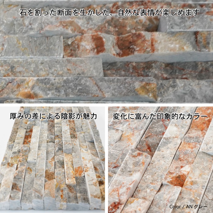 ダラットスリム リーフ　全5色 ケース（6枚入）