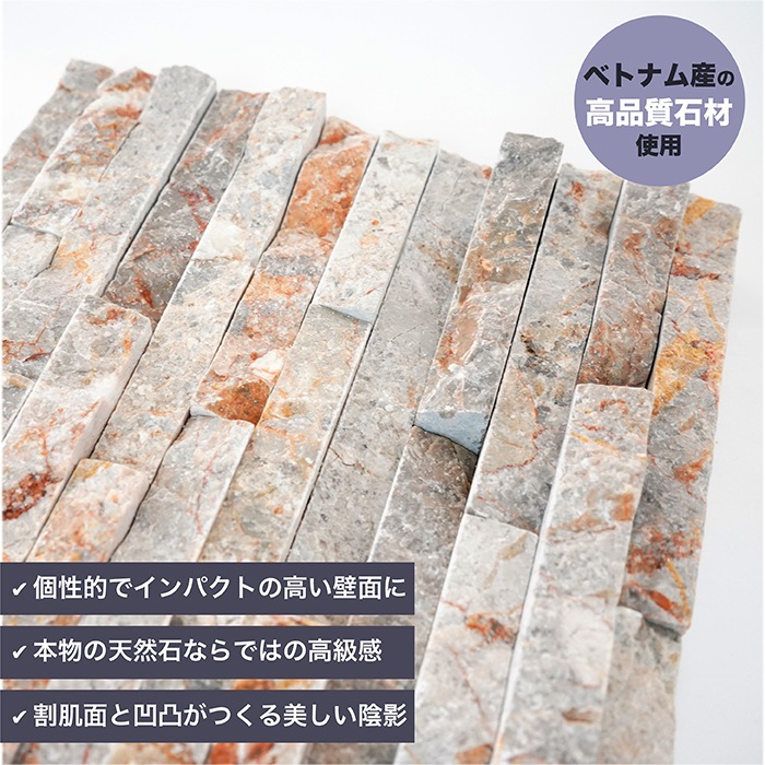 ダラットスリム リーフ　全5色 ケース（6枚入）