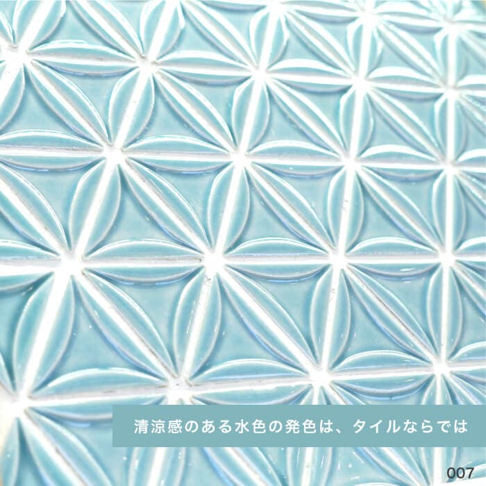 リノガール 全色 シート