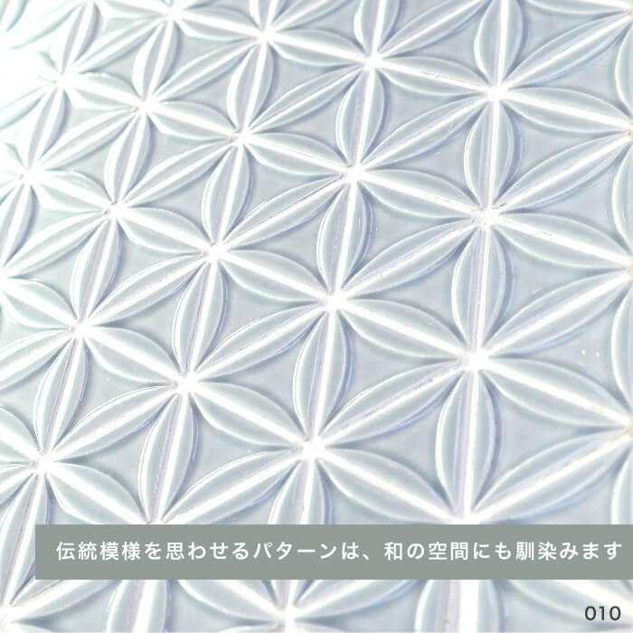 リノガール 全色 シート