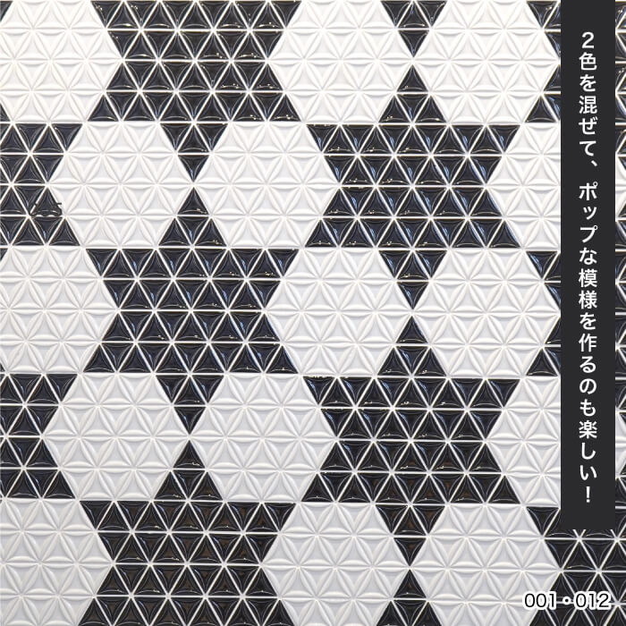 リノガール 全色 シート