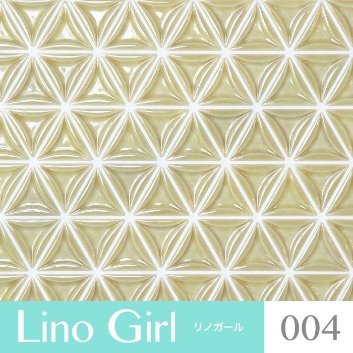 リノガール 全色 シート