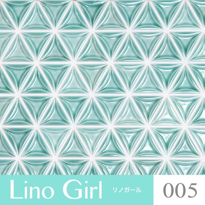 リノガール 全色 シート