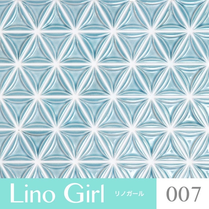 リノガール 全色 シート