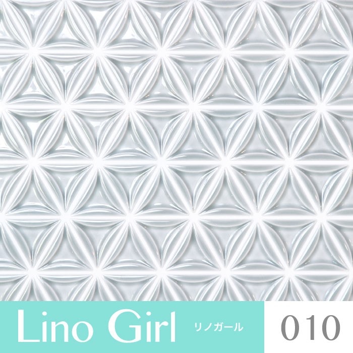 リノガール 全色 シート