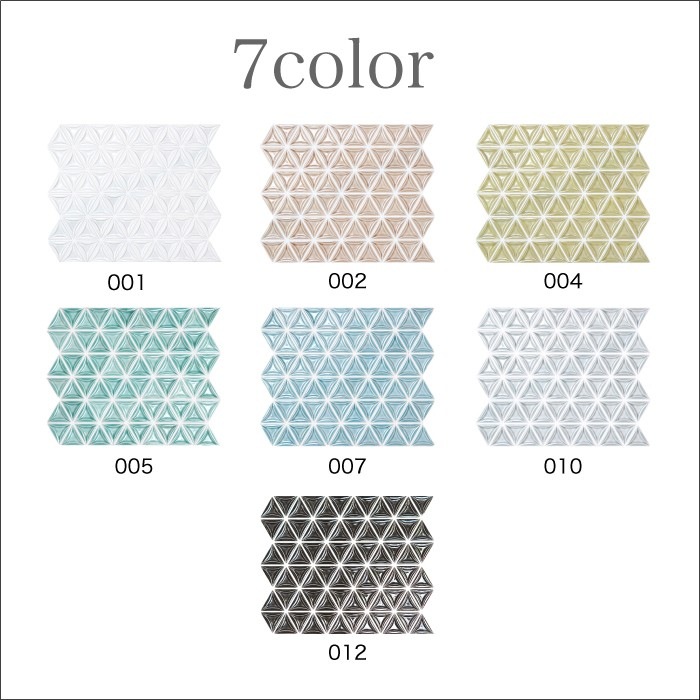 リノガール 全色 シート