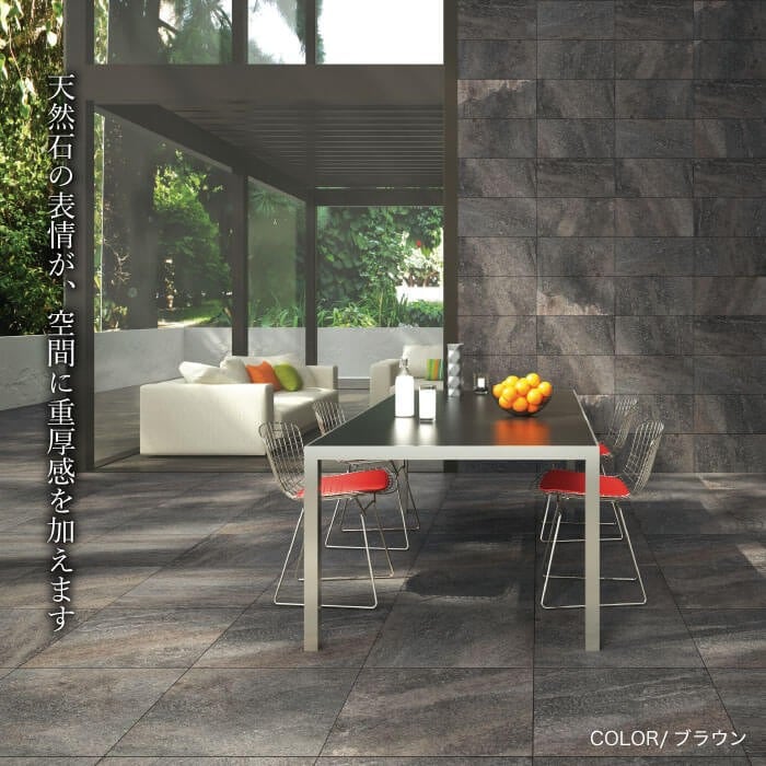 おしゃれでちょっとこだわりの床材,タイル,600角が見つかる｜CeraCore