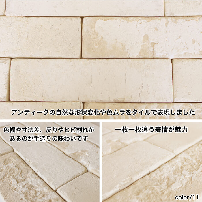 エプソム全色　大　小 ケース