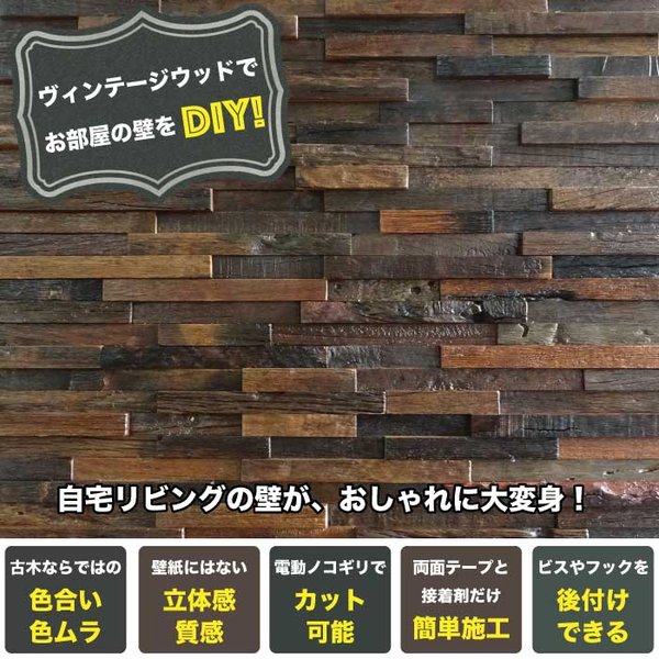 セラオールドトゥリー　KB630R-R-DASL(8枚セット）