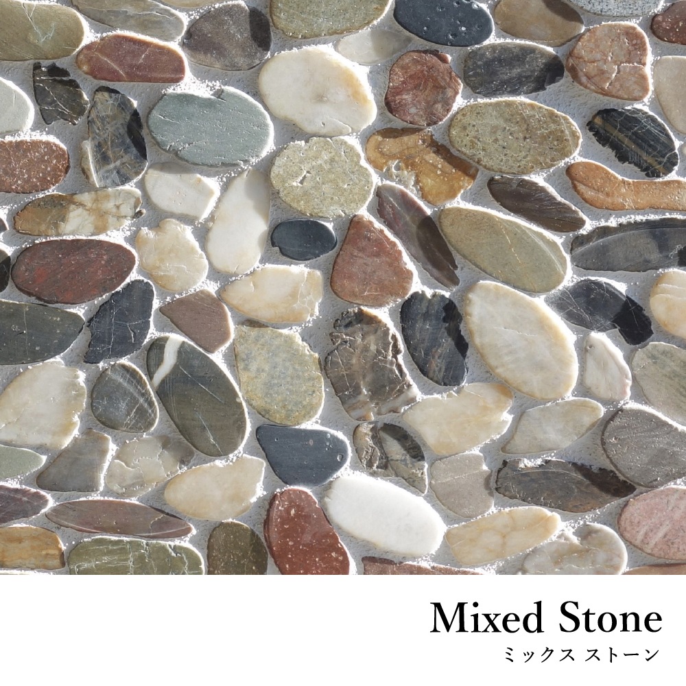 ストーンペブルシート 全色 ケース(10枚入)