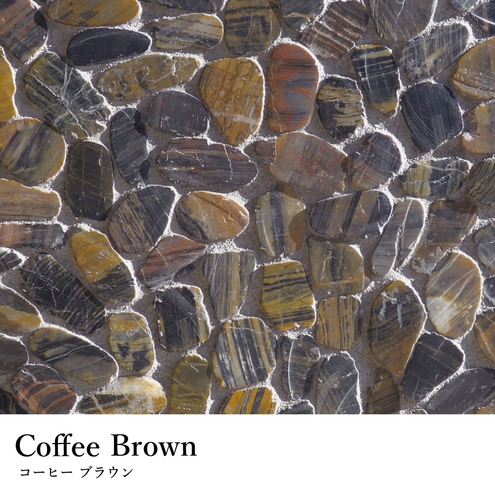 ストーンペブルシート 全色 ケース(10枚入)