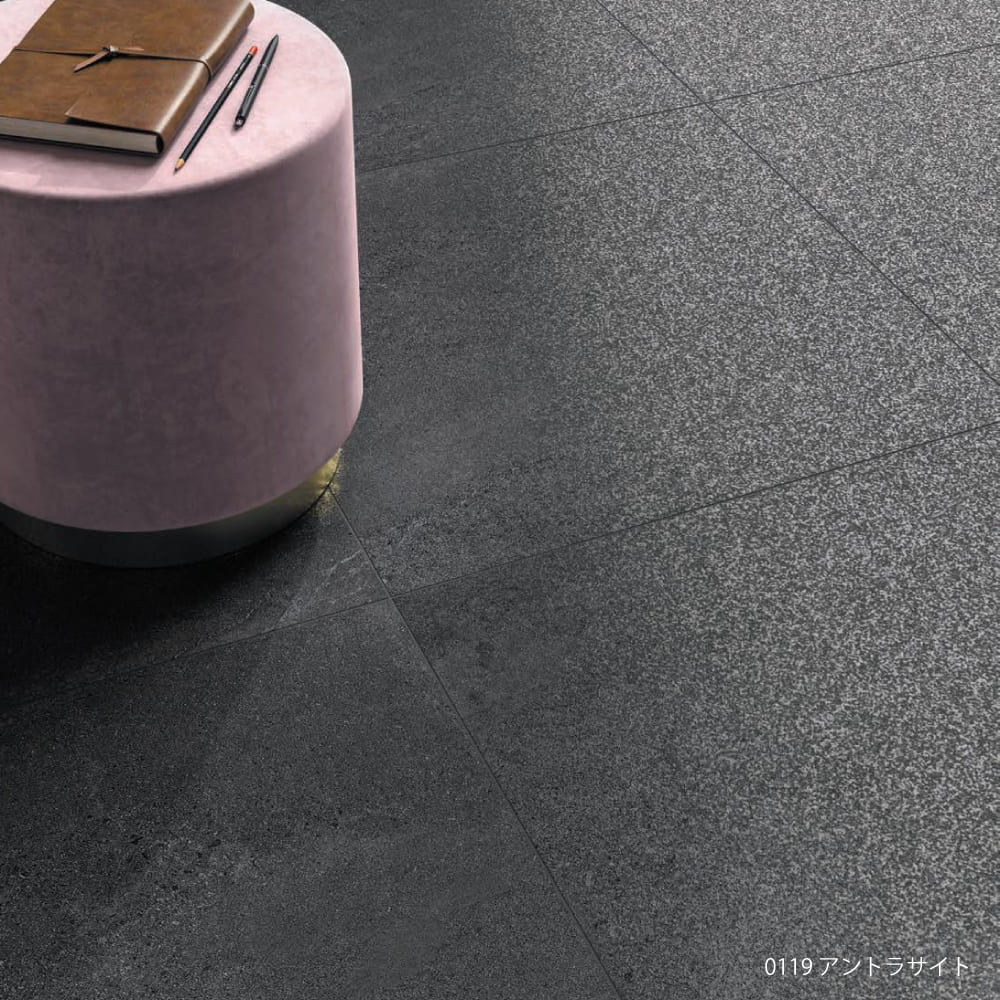 アマルフィ 600角(4枚入) 内床 全3色 ケース