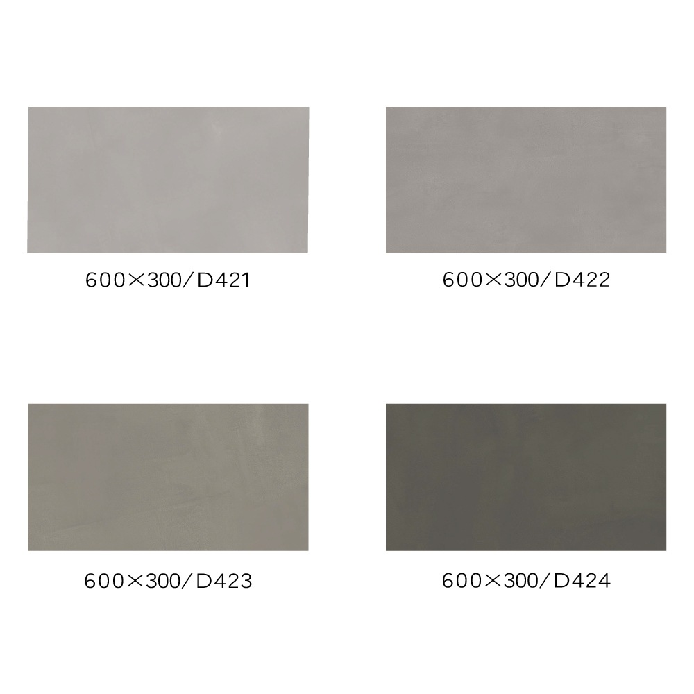 コンクレット 600角（3枚入）600×300（6枚入）外床/内床 ケース販売