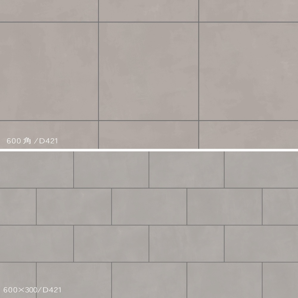 コンクレット 600角（3枚入）600×300（6枚入）外床/内床 ケース販売