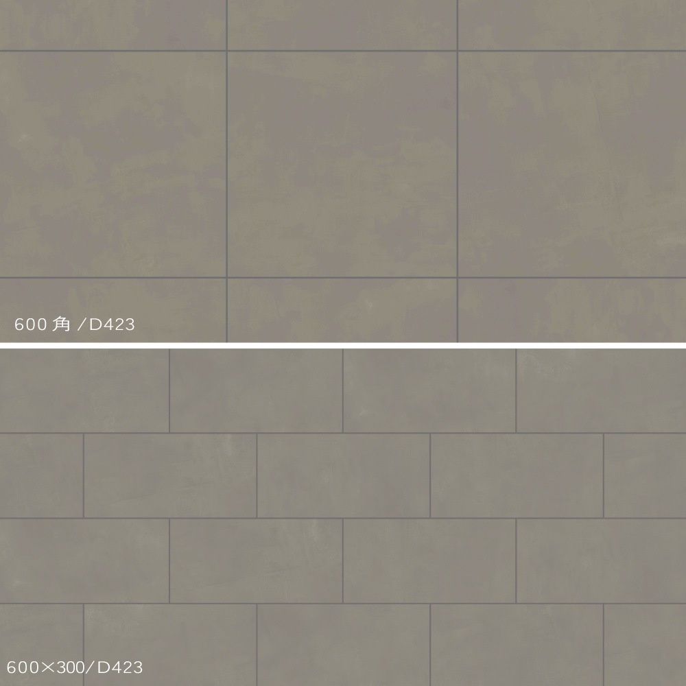 コンクレット 600角（3枚入）600×300（6枚入）外床/内床 ケース販売