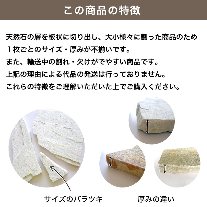 おしゃれでちょっとこだわりのエクステリア,ガーデン石材,乱形石が