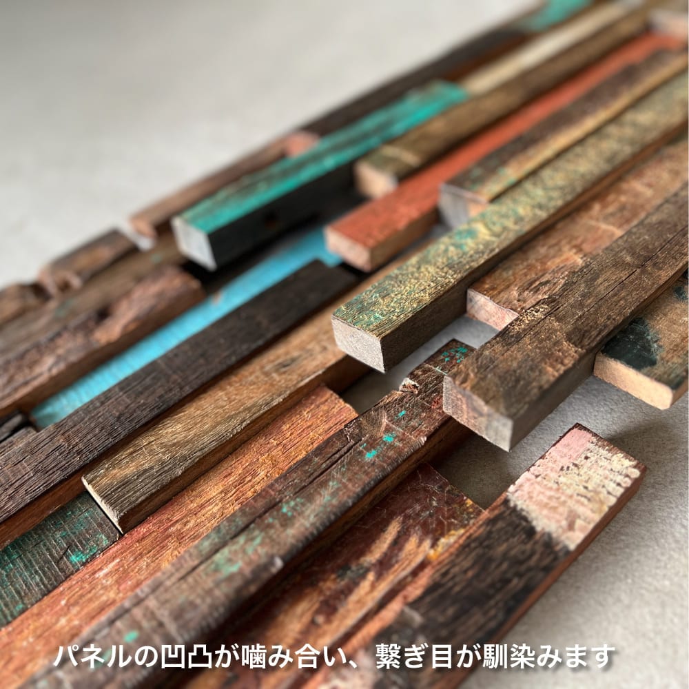 おしゃれでちょっとこだわりの壁材,ウッド,600x300Rが見つかる