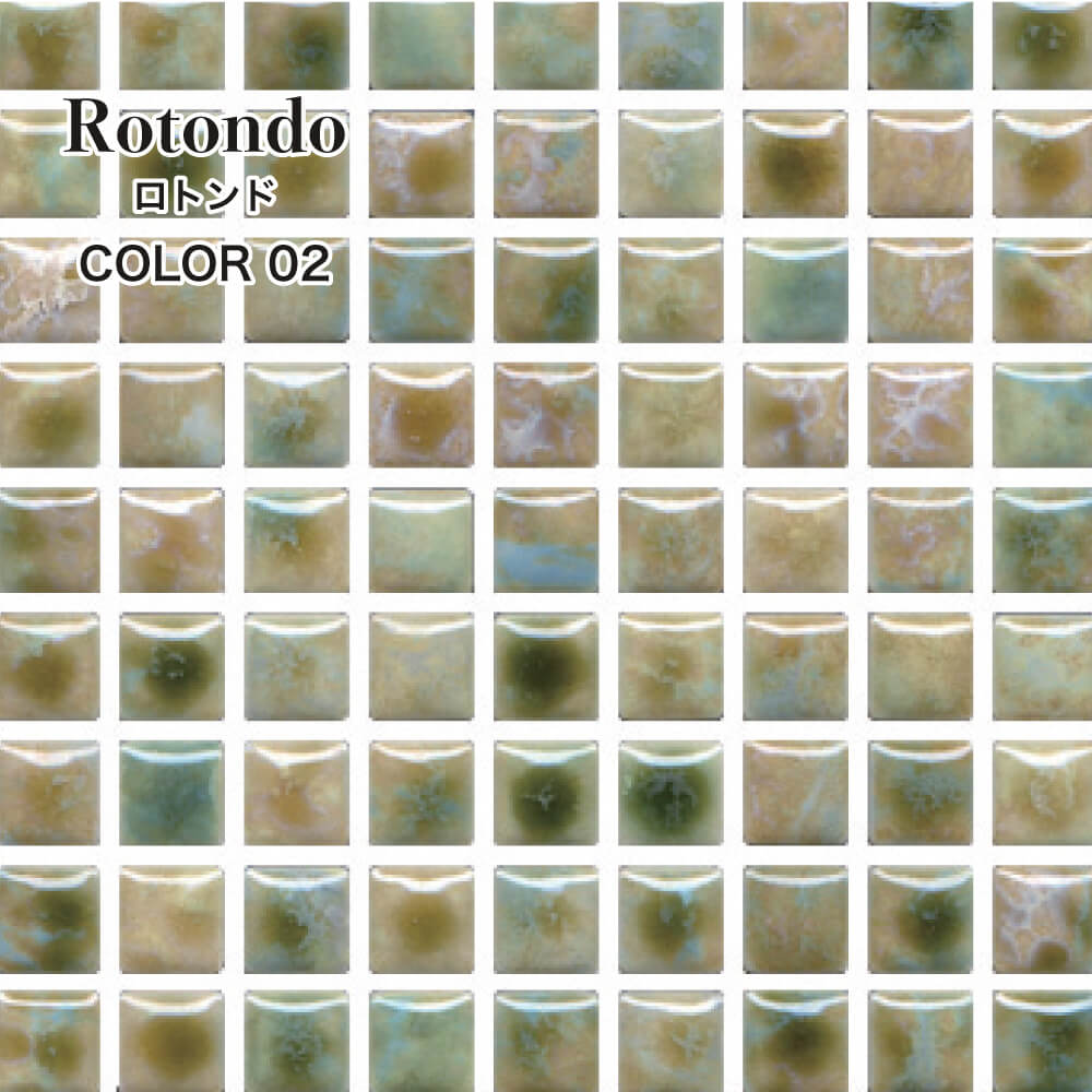 ロトンド　全色　シート