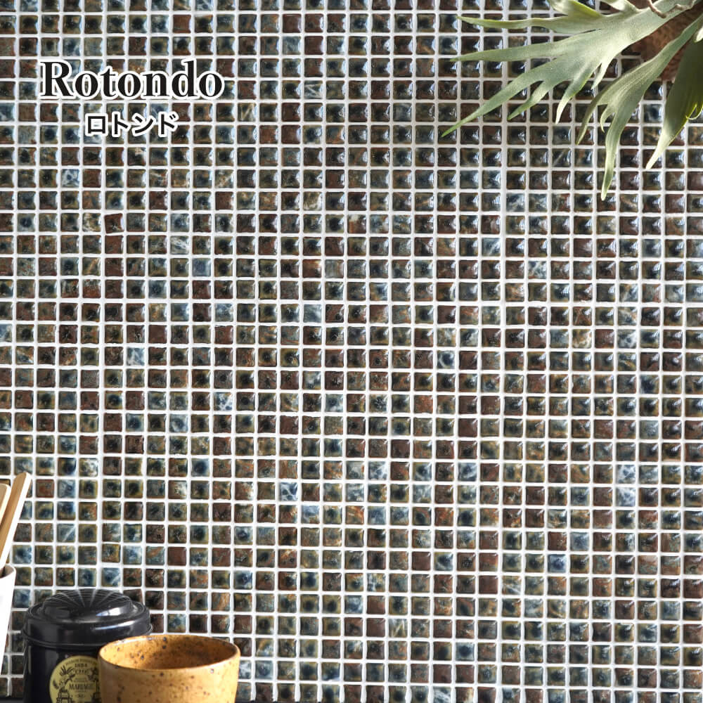 ロトンド　全色　シート