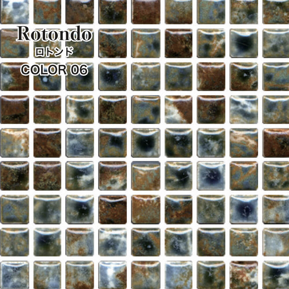 ロトンド　全色　シート